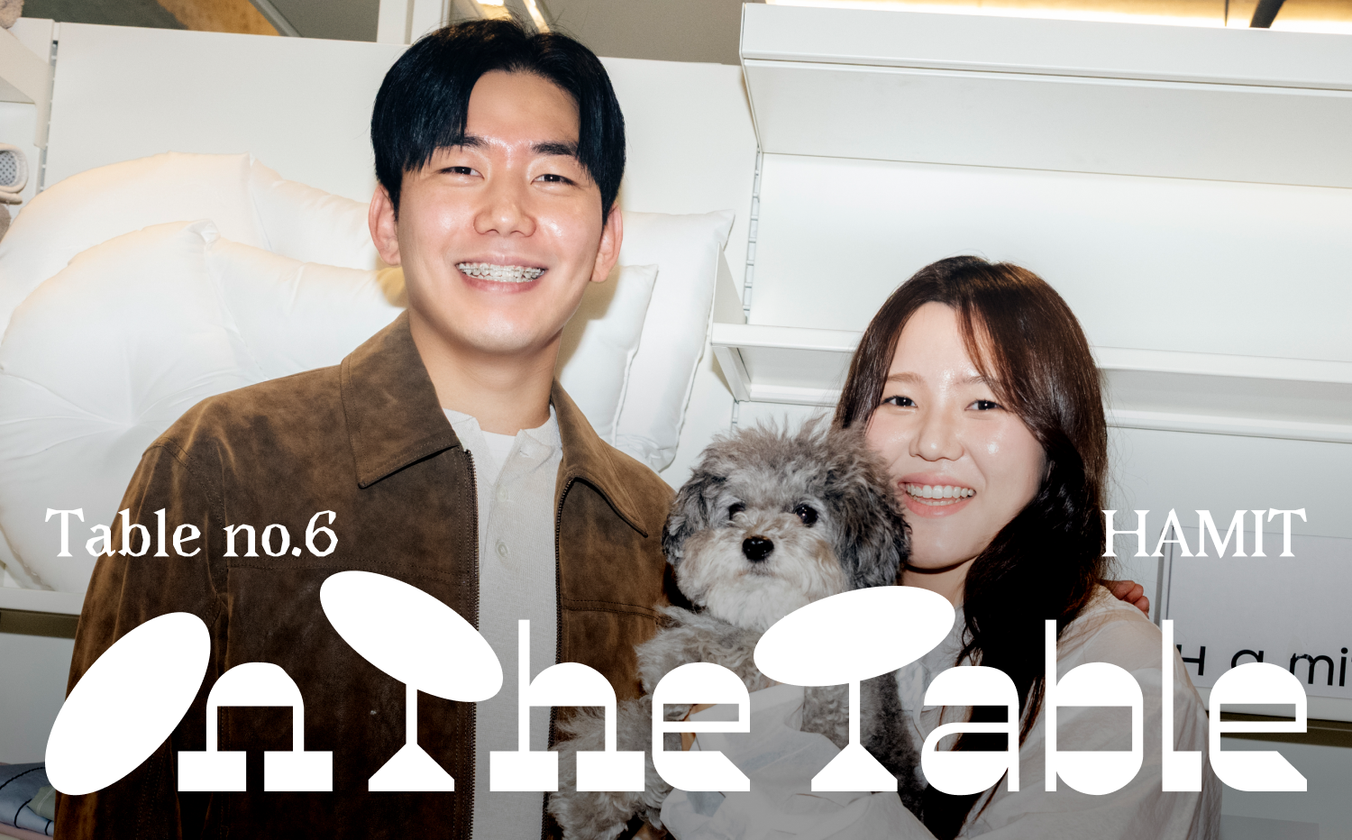 오늘의 인사이트 썸네일